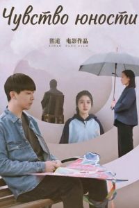 ������� ������ (2024)