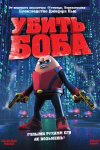 ����� ���� (2009)