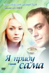 � ����� ���� (2012)