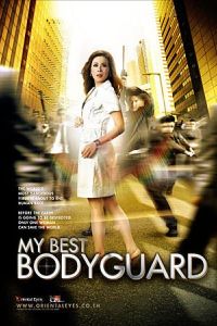 ������ ������������� / ��� ������ ������������� (2010)