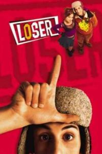 ��������� (2000)