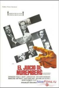 ������������ ������� (1961)