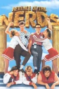 ����� ���������� (1984)