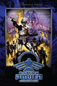 ������� ����� � ������� �������� (1987)