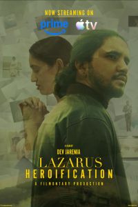 ���������� ������ (2025)