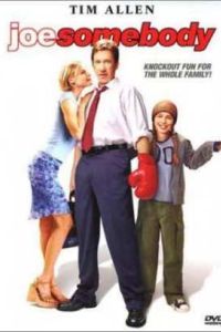 ������ ��� (2001)