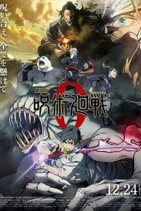 ���������� ����� 0. ����� (2021)