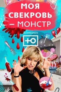��� c������� ������ (1-7 �����)