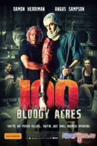 100 ����� ����� / 100 �������� ����� (2012)