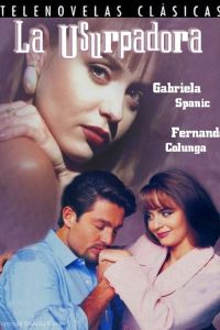 ����������� (1998)