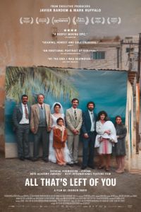 ���, ��� �������� (2025)