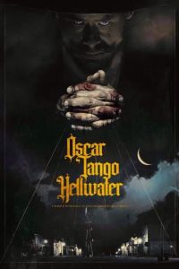 �����. �����. ��������� (2025)