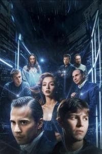Блокчейн (2025) Блокчейн (2025)