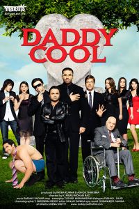 ��������� ���� (2009)