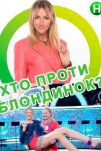 ��� ������ ���������? (1-3 �����)