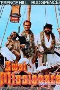 �������� ������ ���� (1974)