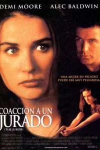 ��������� (1996)