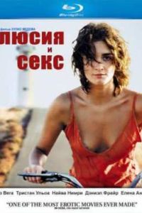 ����� � ���� (2001)