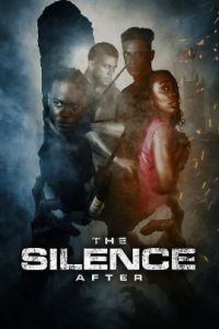 ����������� ������ (2025)