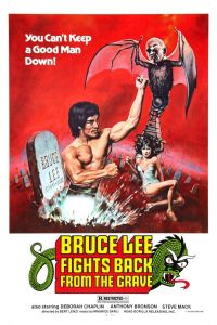 ���� �� ������������ (1976)