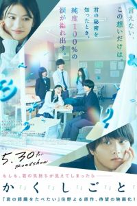 � ���� ���� ������ (2025)