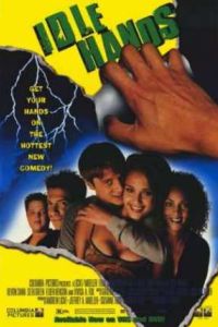 ����-������ (1999)