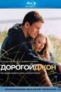 ������� ���� (2010)