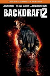 �������� ���� 2 (2019)