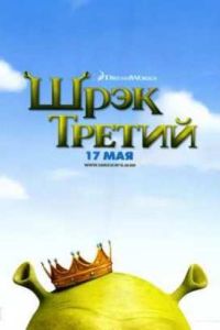 ���� ������ (2007)
