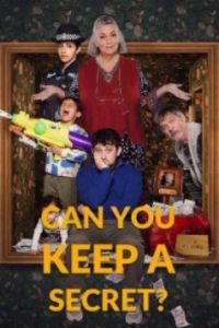 �� ������ ������� �������? (2026)