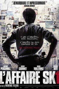 Дело СК1 (2014) Дело СК1 (2014)