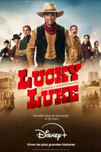 ����������� ��� (2026)