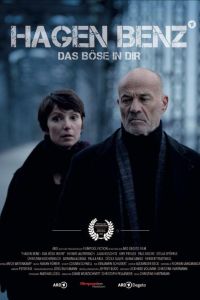 ��� ������ ���� (2025)