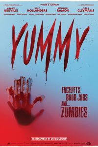 ���������� (2019)