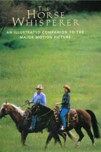 ����������� ������� (1998)