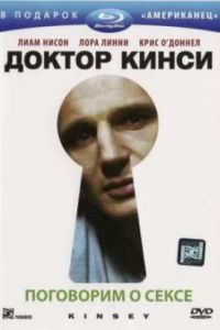������ ����� (2004)