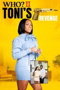 ����� ���� (2024)