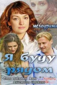 � ���� ����� (2014)