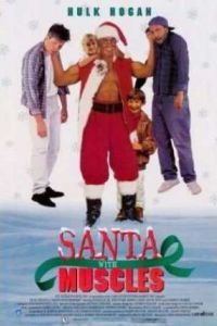 ����� �����-����� (1996)