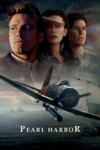���� ������ (2001)