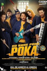 �� ���� ���� (2025)