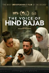 ����� ���� ������ (2025)