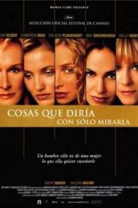 ������� ����� (2000)