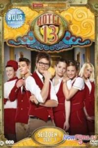 ������� 13 (2012) 1 �����