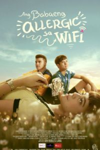 �������� �� Wi-Fi (2018)