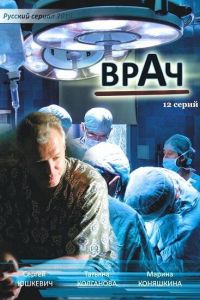 ���� (2010)
