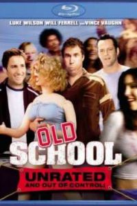 ������ ������� (2003)