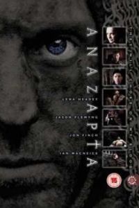 �������� (2002)