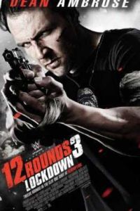 12 ������� 3 (2015)