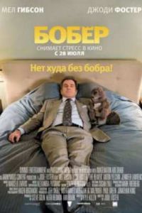 ����� (2011)